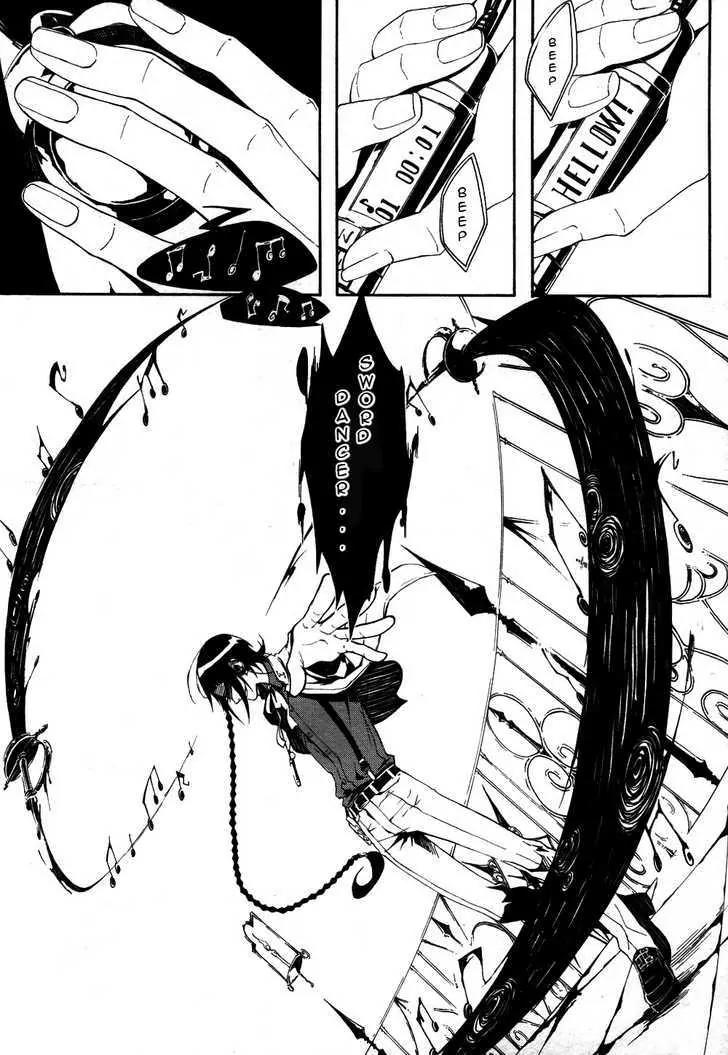 Shirokuro Kitan Chapter 6 page 11 - Chapter 6: The Dance of Death begins
