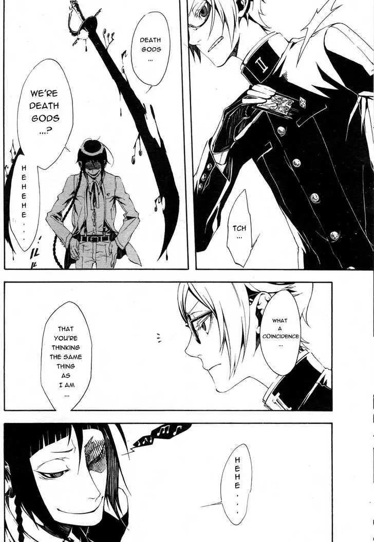 Shirokuro Kitan Chapter 6 page 12 - Chapter 6: The Dance of Death begins
