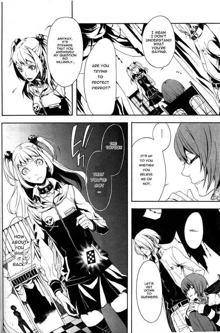 Shirokuro Kitan Chapter 6 page 16 - Chapter 6: The Dance of Death begins