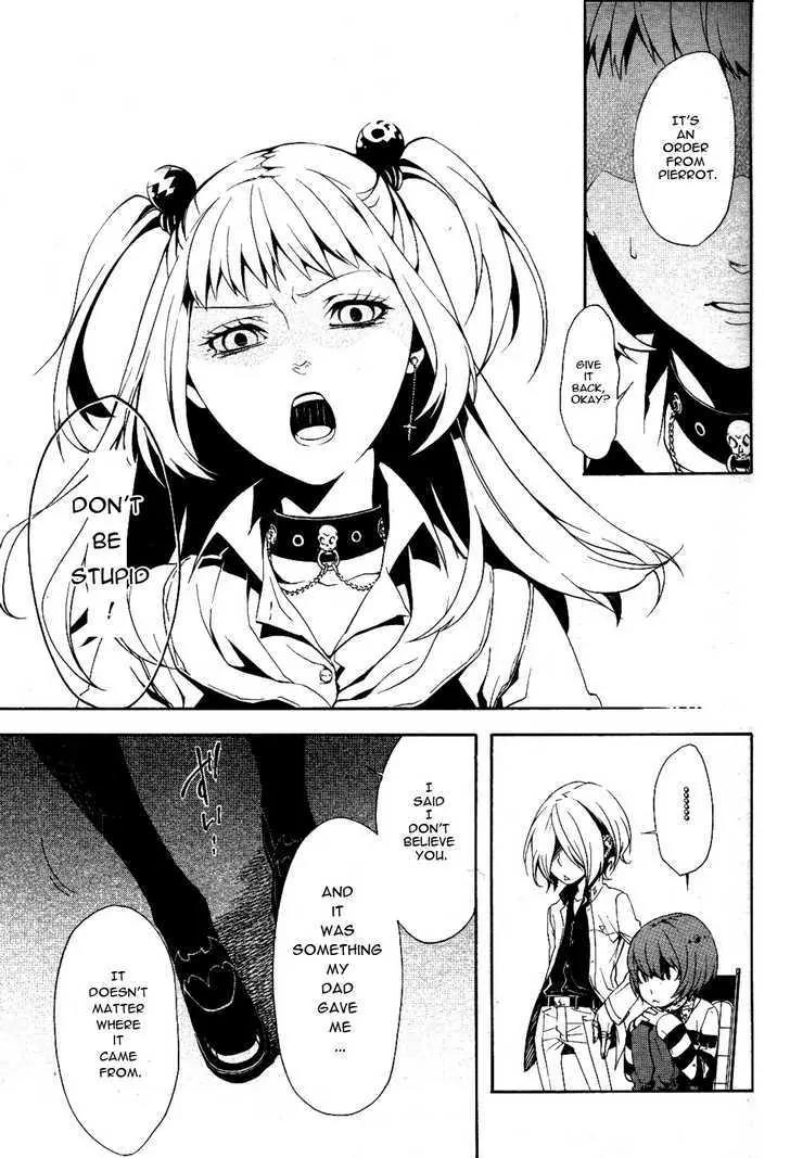 Shirokuro Kitan Chapter 6 page 17 - Chapter 6: The Dance of Death begins