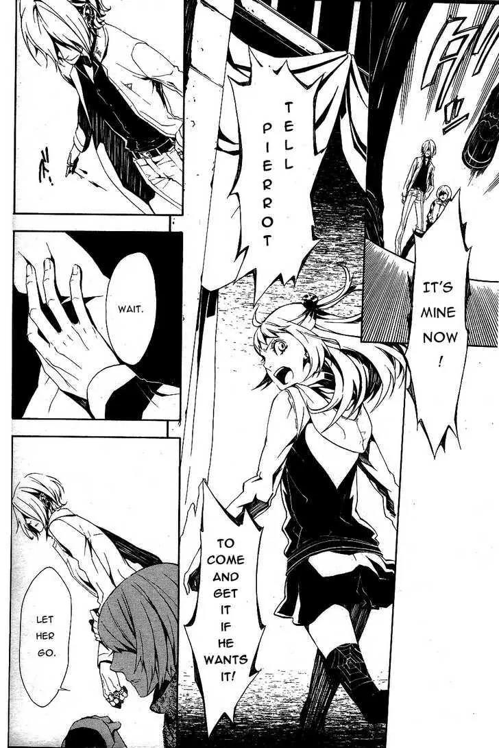 Shirokuro Kitan Chapter 6 page 18 - Chapter 6: The Dance of Death begins