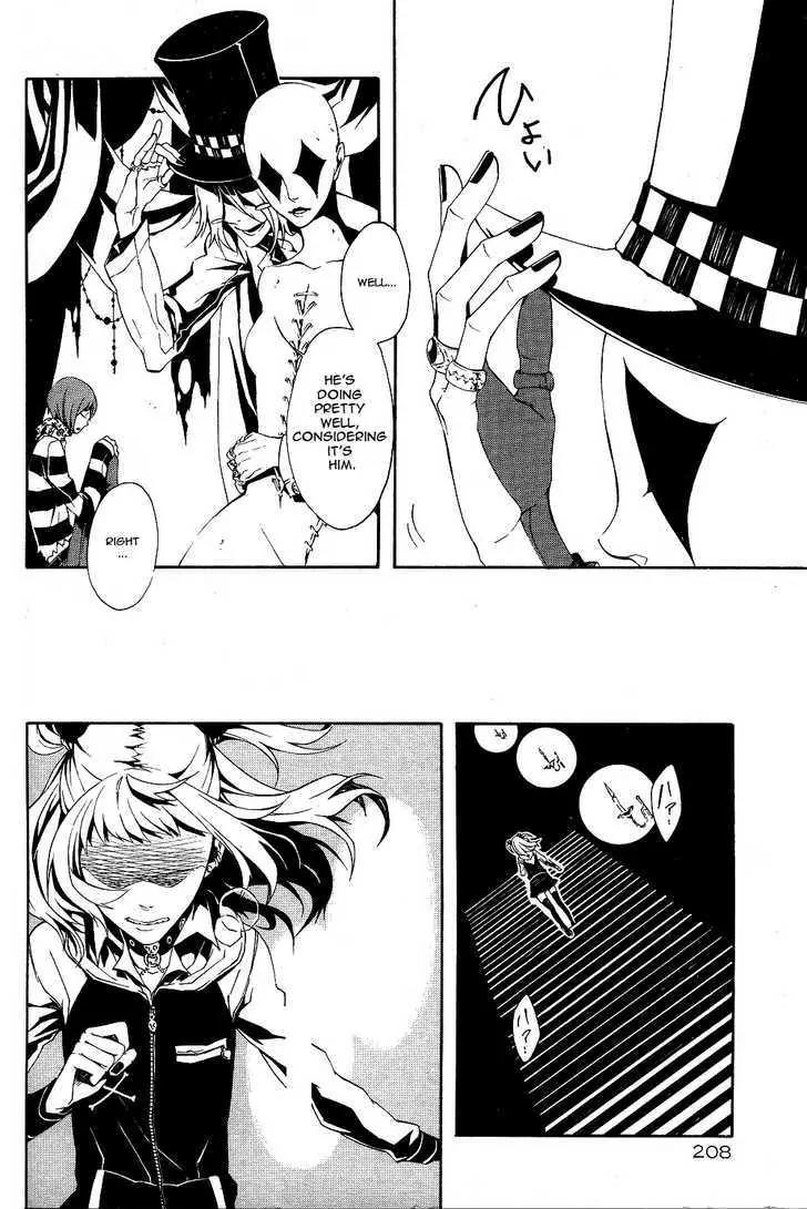Shirokuro Kitan Chapter 6 page 20 - Chapter 6: The Dance of Death begins