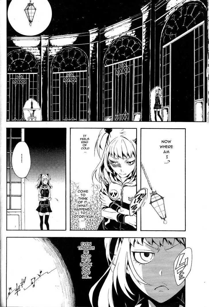 Shirokuro Kitan Chapter 6 page 22 - Chapter 6: The Dance of Death begins