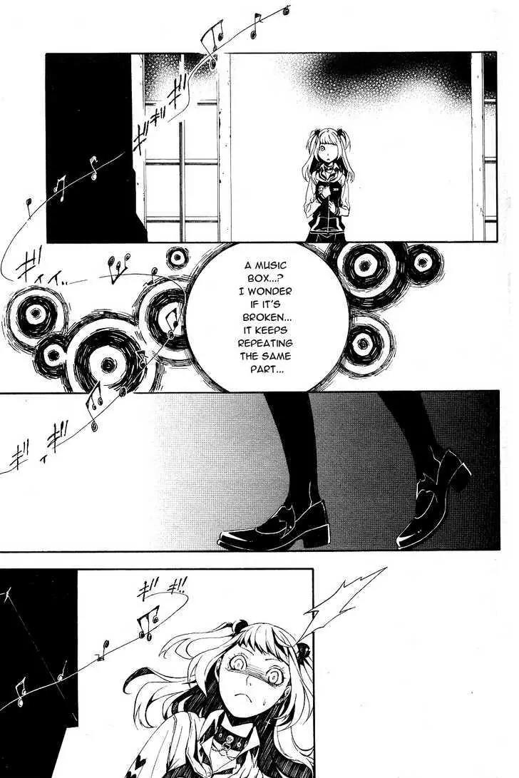 Shirokuro Kitan Chapter 6 page 23 - Chapter 6: The Dance of Death begins