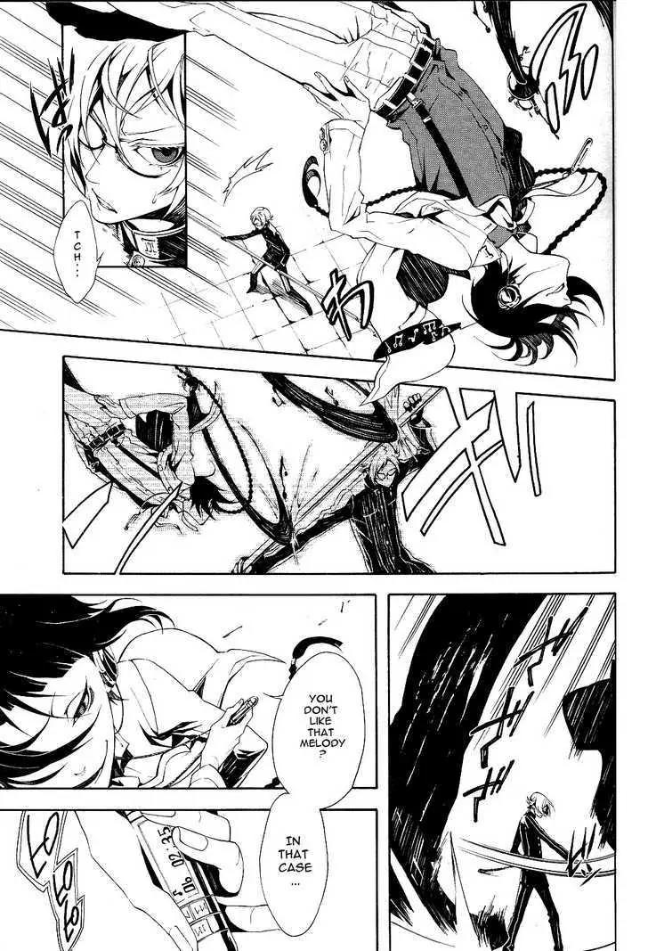 Shirokuro Kitan Chapter 6 page 27 - Chapter 6: The Dance of Death begins