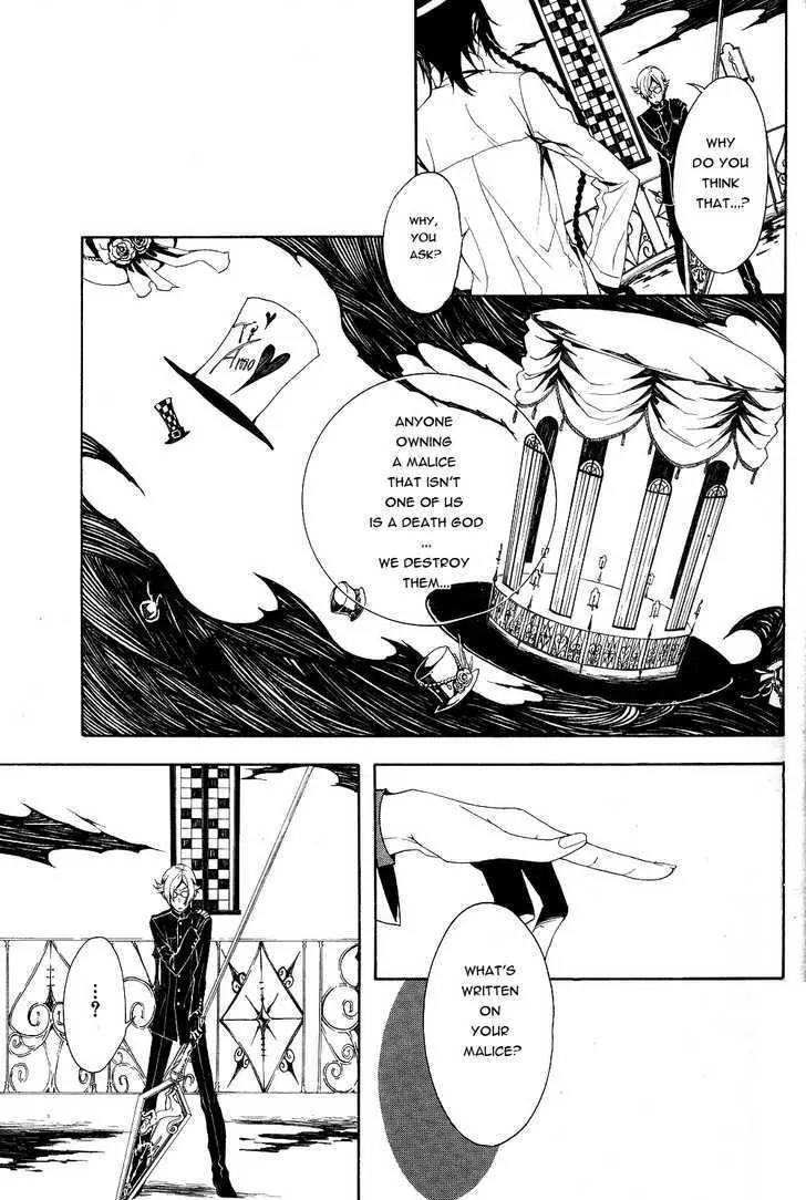 Shirokuro Kitan Chapter 6 page 31 - Chapter 6: The Dance of Death begins