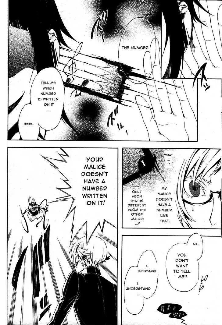 Shirokuro Kitan Chapter 6 page 32 - Chapter 6: The Dance of Death begins