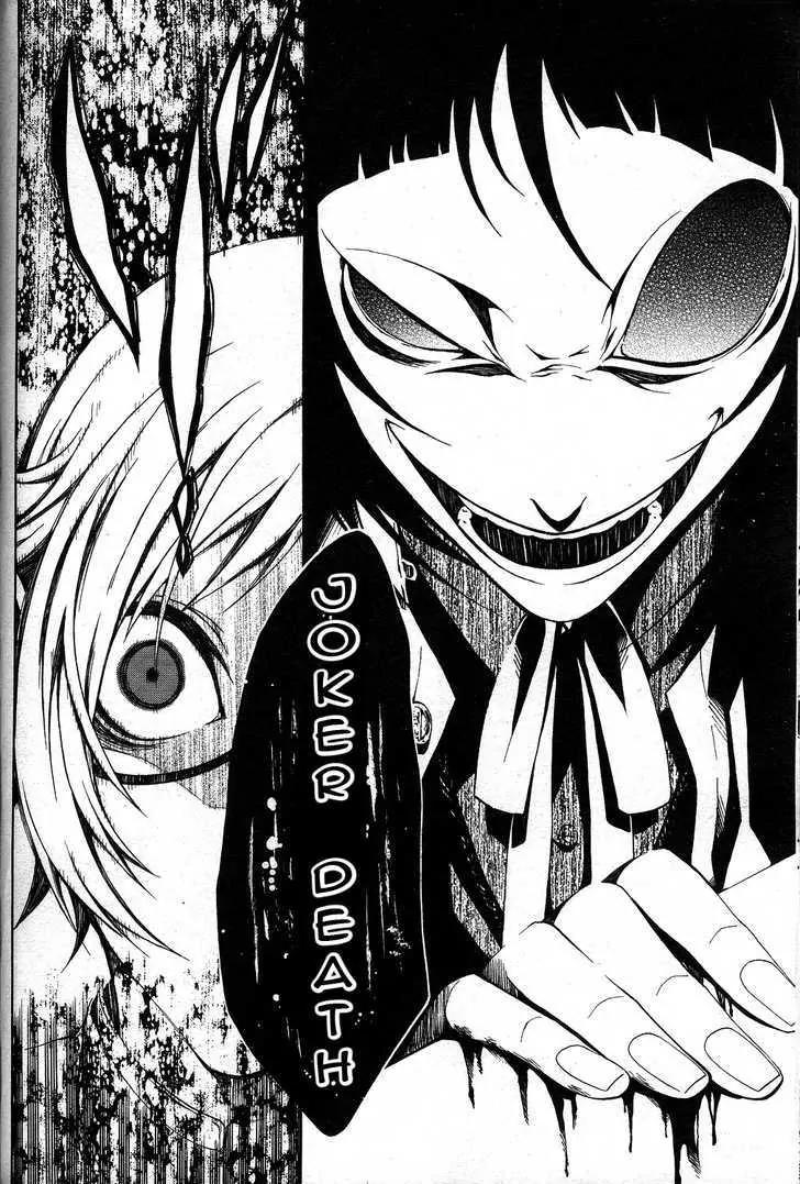Shirokuro Kitan Chapter 6 page 36 - Chapter 6: The Dance of Death begins
