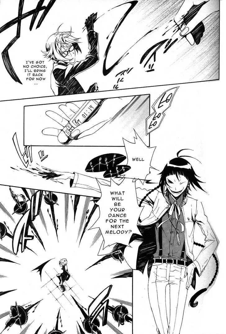 Shirokuro Kitan Chapter 6 page 37 - Chapter 6: The Dance of Death begins