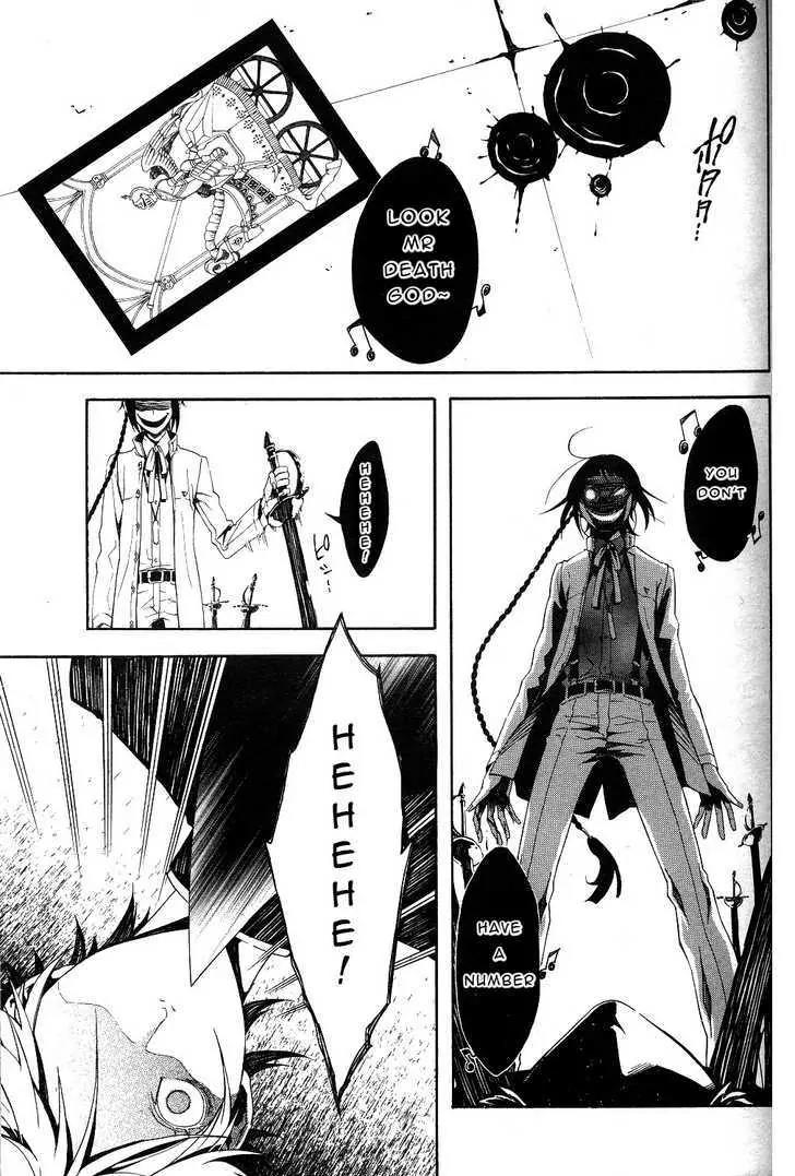 Shirokuro Kitan Chapter 6 page 39 - Chapter 6: The Dance of Death begins