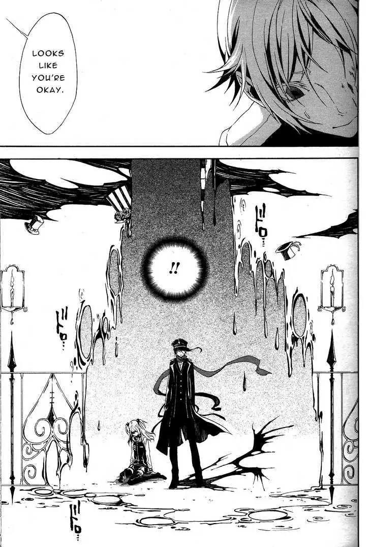 Shirokuro Kitan Chapter 6 page 42 - Chapter 6: The Dance of Death begins