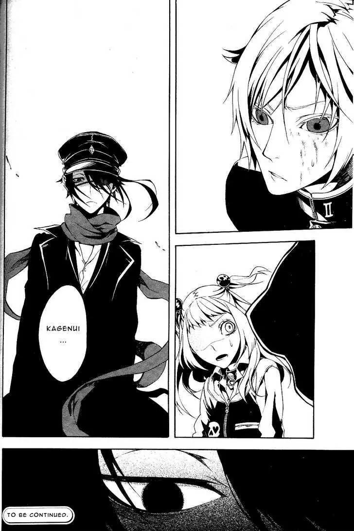 Shirokuro Kitan Chapter 6 page 43 - Chapter 6: The Dance of Death begins
