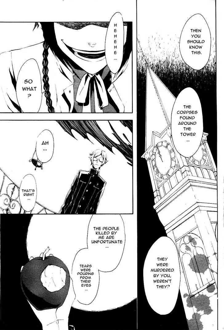 Shirokuro Kitan Chapter 6 page 7 - Chapter 6: The Dance of Death begins