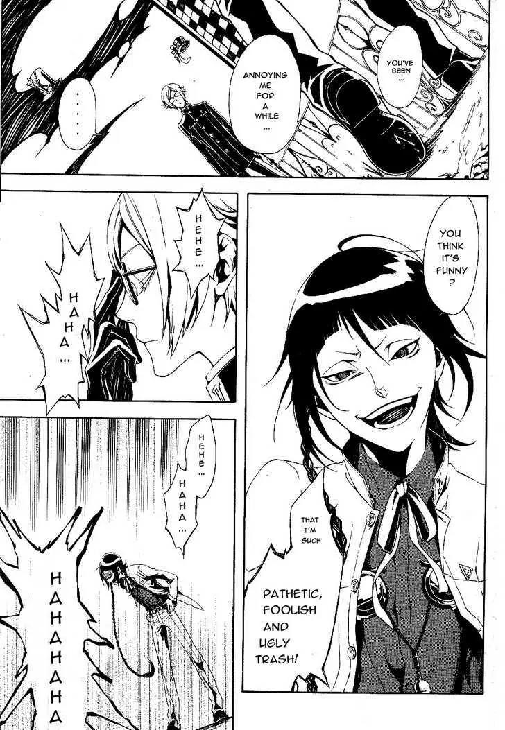 Shirokuro Kitan Chapter 6 page 9 - Chapter 6: The Dance of Death begins