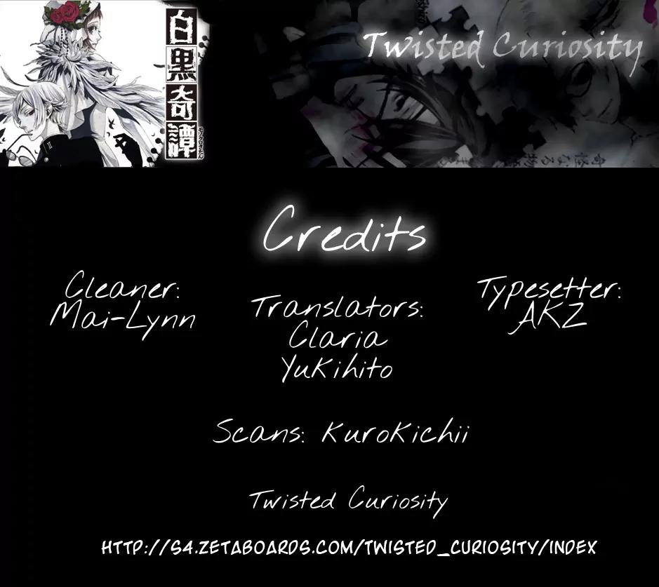 Shirokuro Kitan Chapter 7 page 1 - Chapter 7: Bloody Creatures, Toy Soldiers