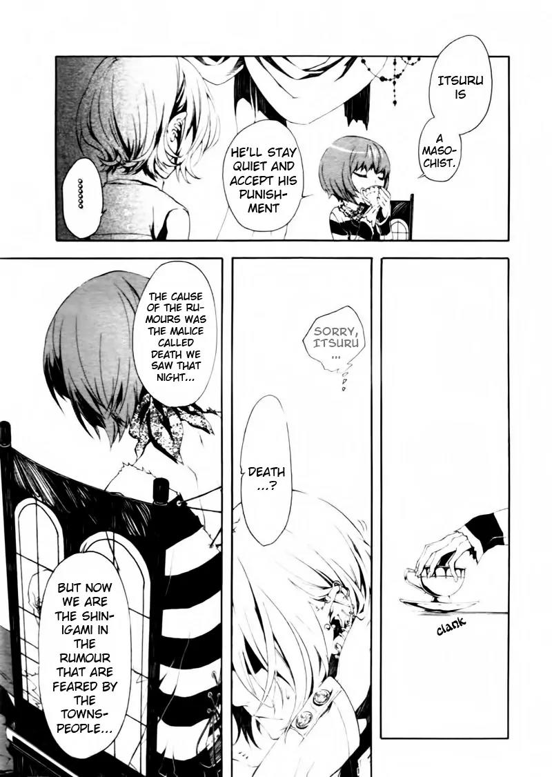 Shirokuro Kitan Chapter 7 page 11 - Chapter 7: Bloody Creatures, Toy Soldiers