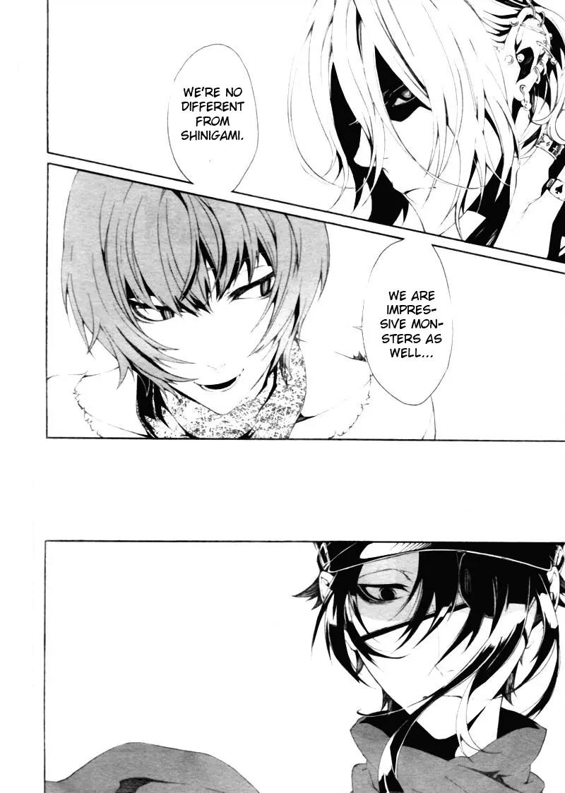 Shirokuro Kitan Chapter 7 page 12 - Chapter 7: Bloody Creatures, Toy Soldiers