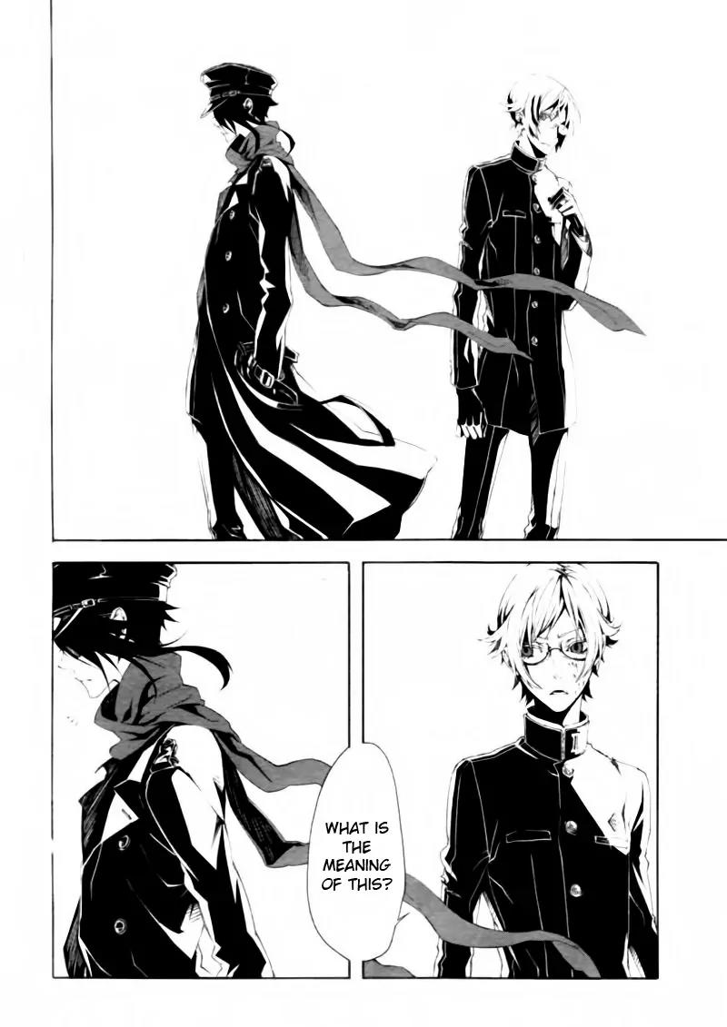 Shirokuro Kitan Chapter 7 page 14 - Chapter 7: Bloody Creatures, Toy Soldiers