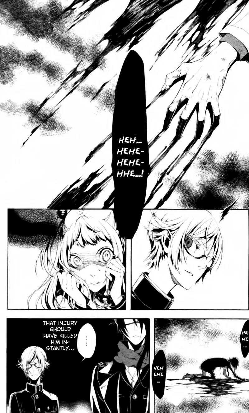 Shirokuro Kitan Chapter 7 page 18 - Chapter 7: Bloody Creatures, Toy Soldiers