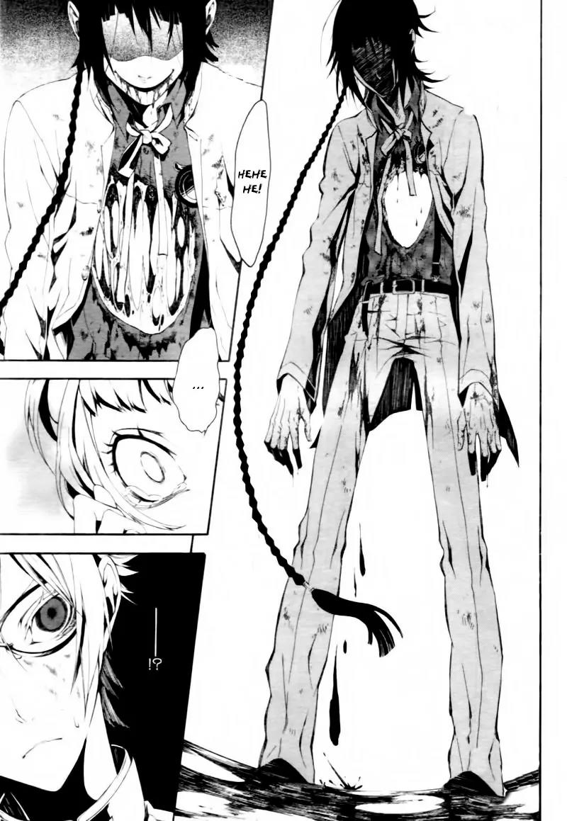 Shirokuro Kitan Chapter 7 page 19 - Chapter 7: Bloody Creatures, Toy Soldiers