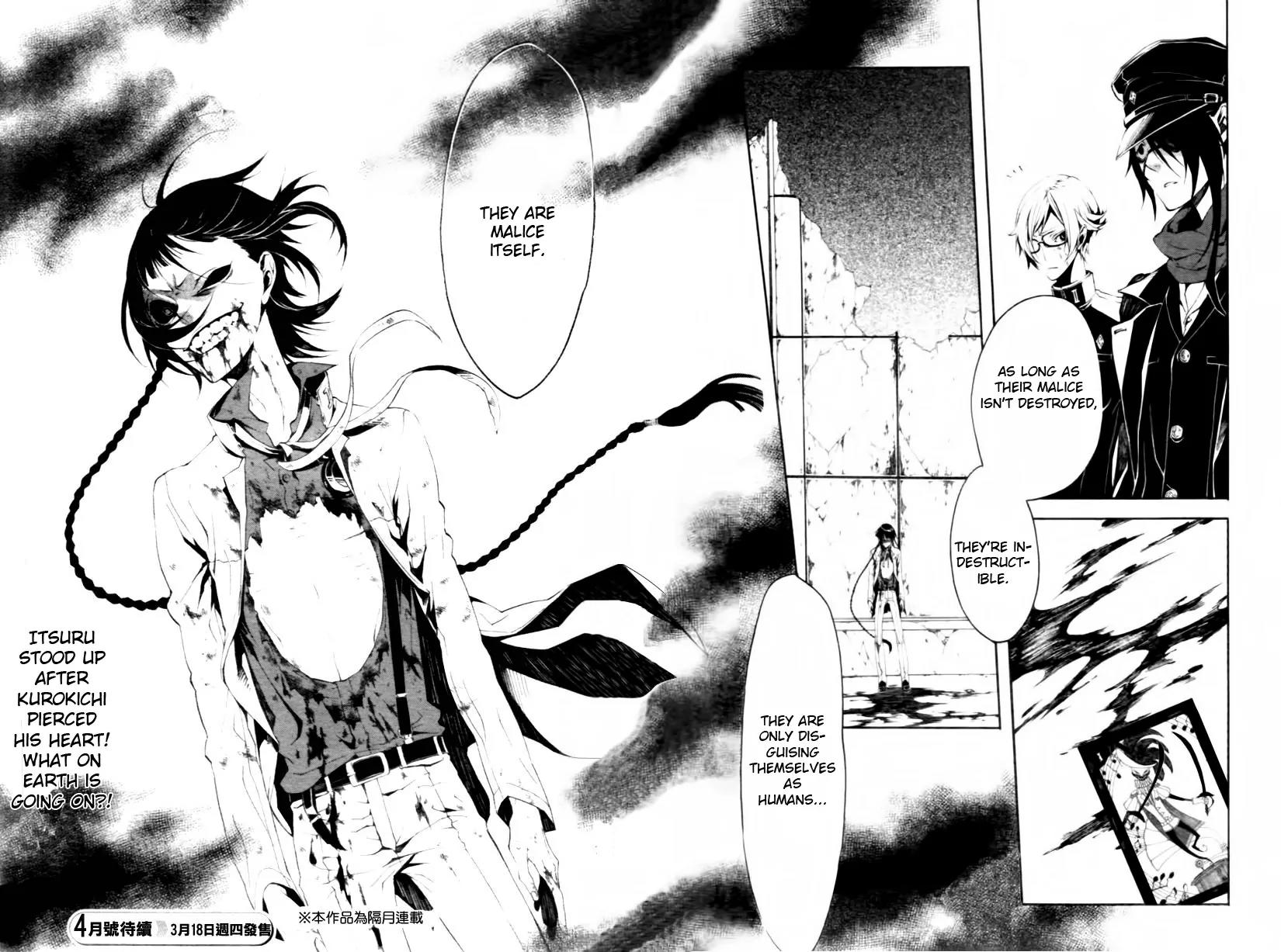 Shirokuro Kitan Chapter 7 page 20 - Chapter 7: Bloody Creatures, Toy Soldiers