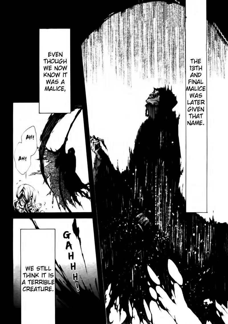 Shirokuro Kitan Chapter 7 page 4 - Chapter 7: Bloody Creatures, Toy Soldiers