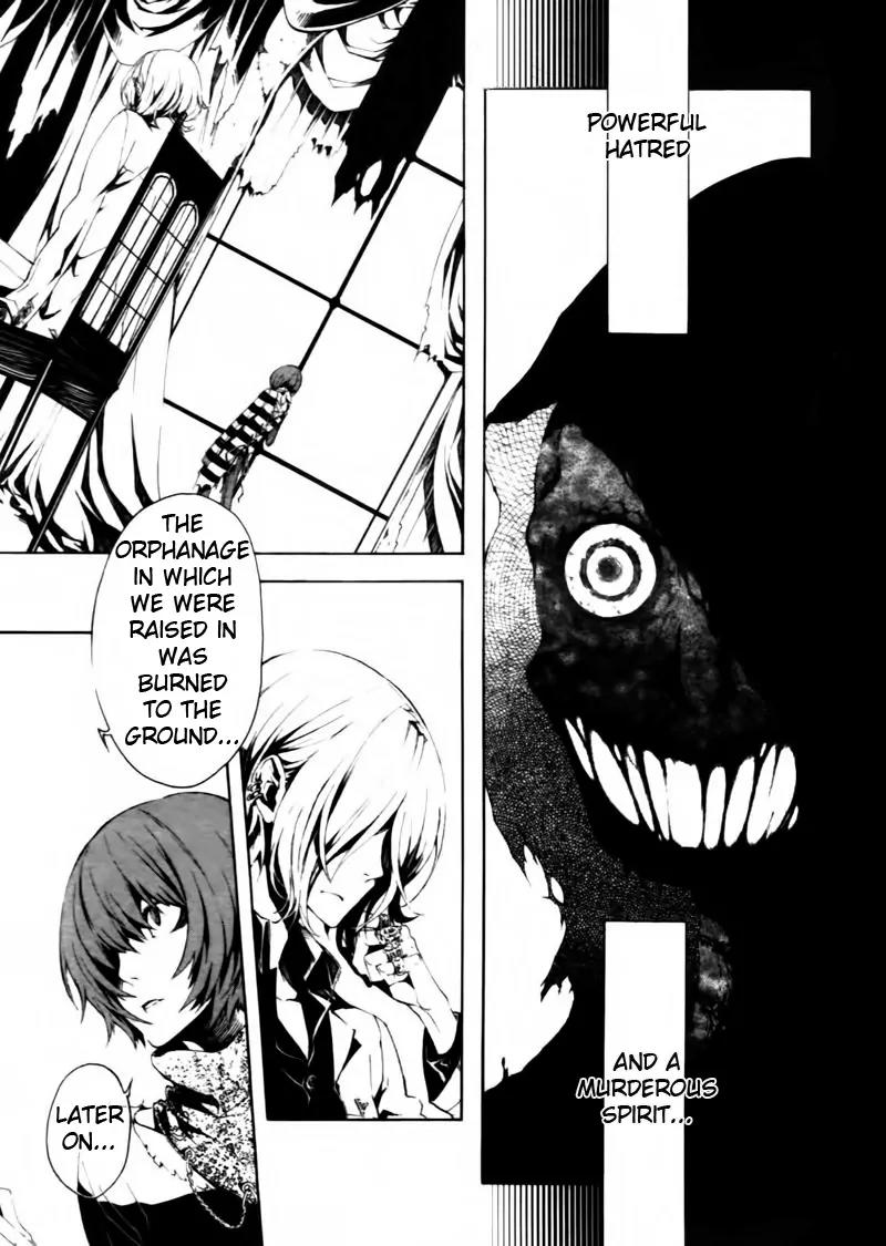 Shirokuro Kitan Chapter 7 page 5 - Chapter 7: Bloody Creatures, Toy Soldiers