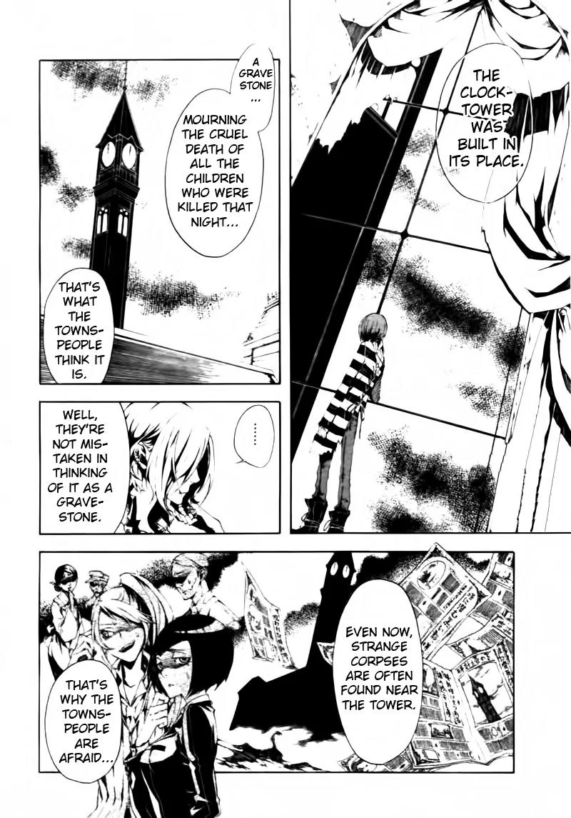 Shirokuro Kitan Chapter 7 page 6 - Chapter 7: Bloody Creatures, Toy Soldiers