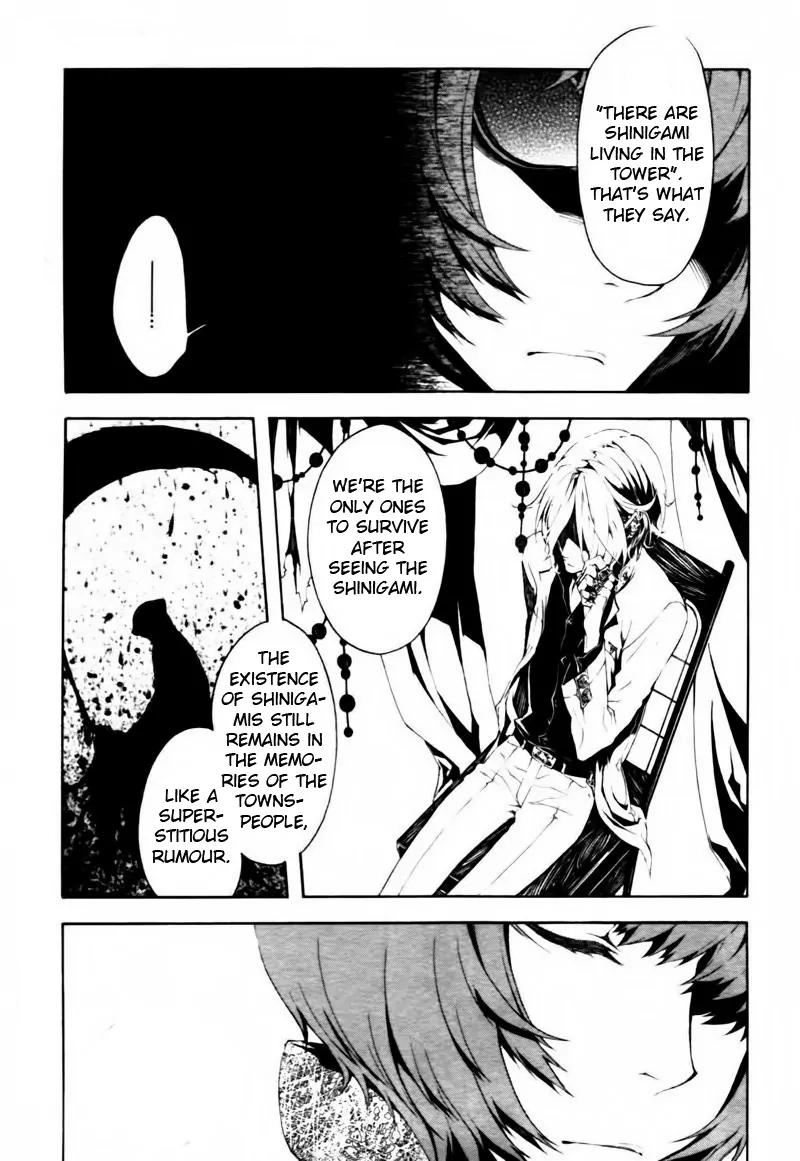 Shirokuro Kitan Chapter 7 page 7 - Chapter 7: Bloody Creatures, Toy Soldiers