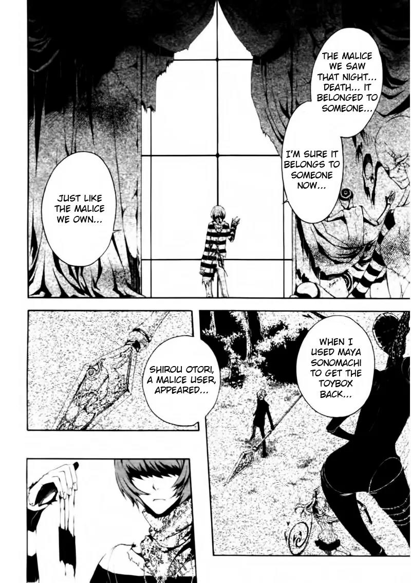 Shirokuro Kitan Chapter 7 page 8 - Chapter 7: Bloody Creatures, Toy Soldiers