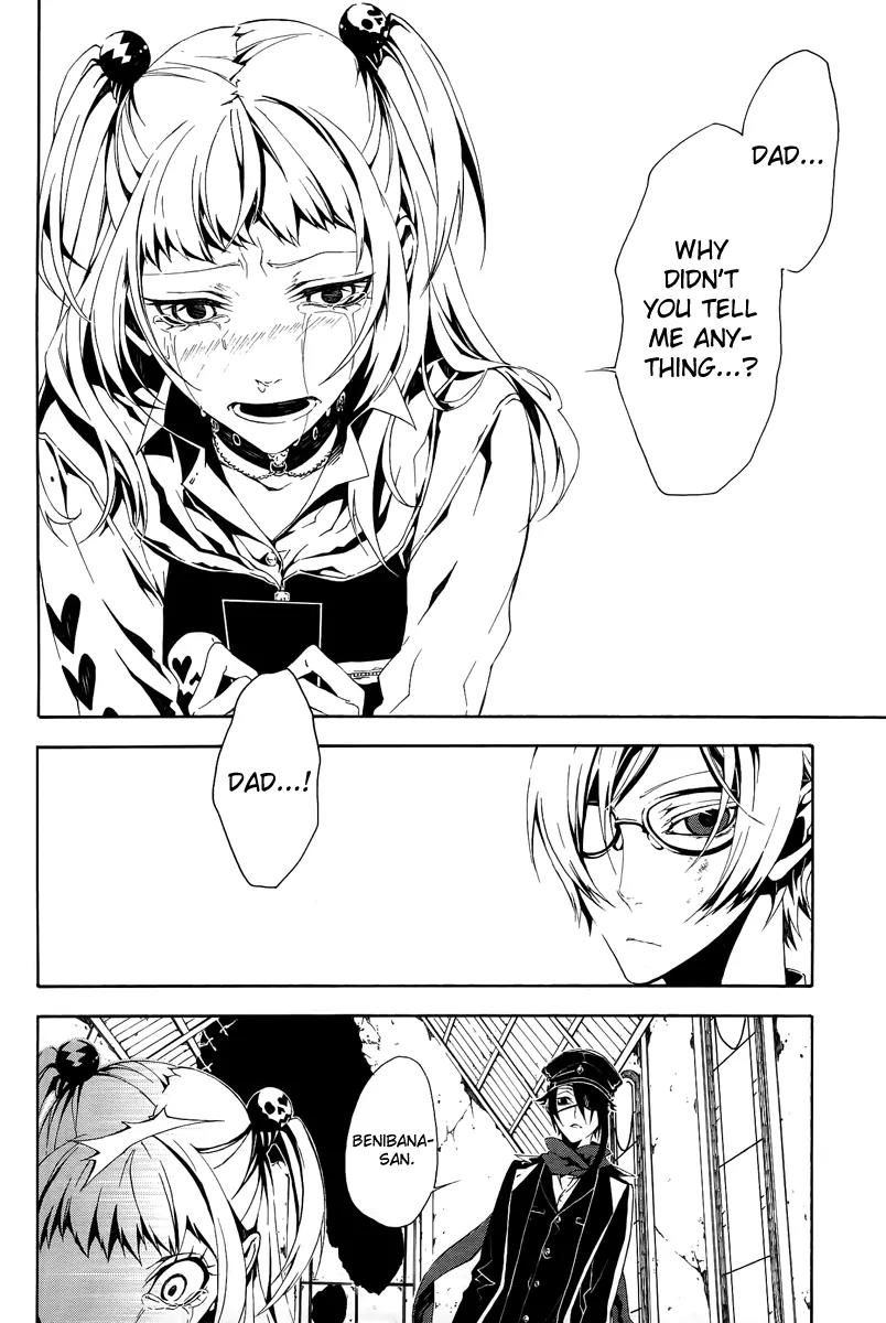 Shirokuro Kitan Chapter 8 page 11 - Chapter 8: Bloody Creatures, Toy Soldiers (Scene.II)