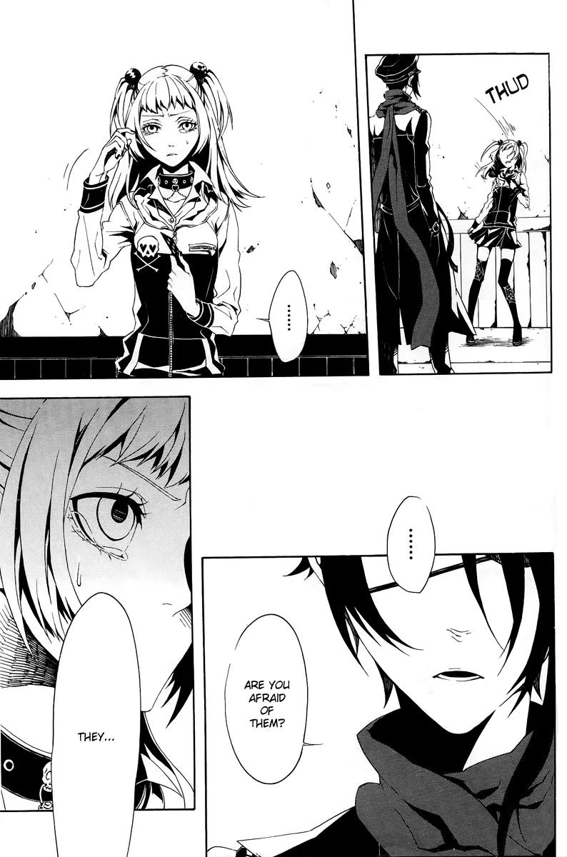 Shirokuro Kitan Chapter 8 page 12 - Chapter 8: Bloody Creatures, Toy Soldiers (Scene.II)