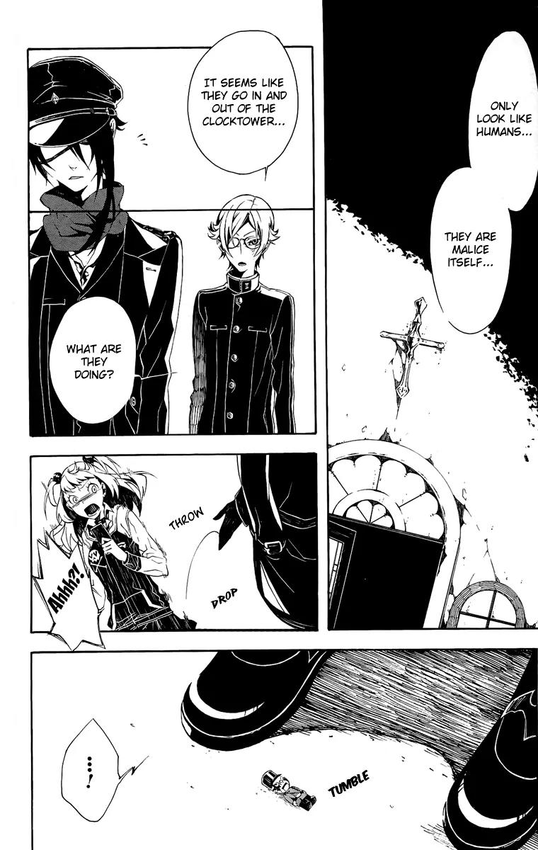 Shirokuro Kitan Chapter 8 page 13 - Chapter 8: Bloody Creatures, Toy Soldiers (Scene.II)