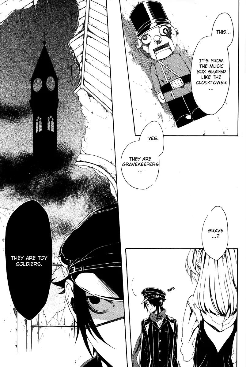 Shirokuro Kitan Chapter 8 page 14 - Chapter 8: Bloody Creatures, Toy Soldiers (Scene.II)