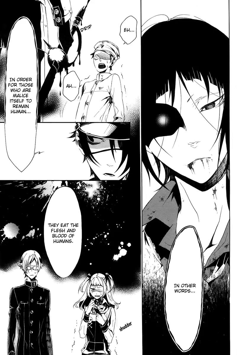 Shirokuro Kitan Chapter 8 page 16 - Chapter 8: Bloody Creatures, Toy Soldiers (Scene.II)
