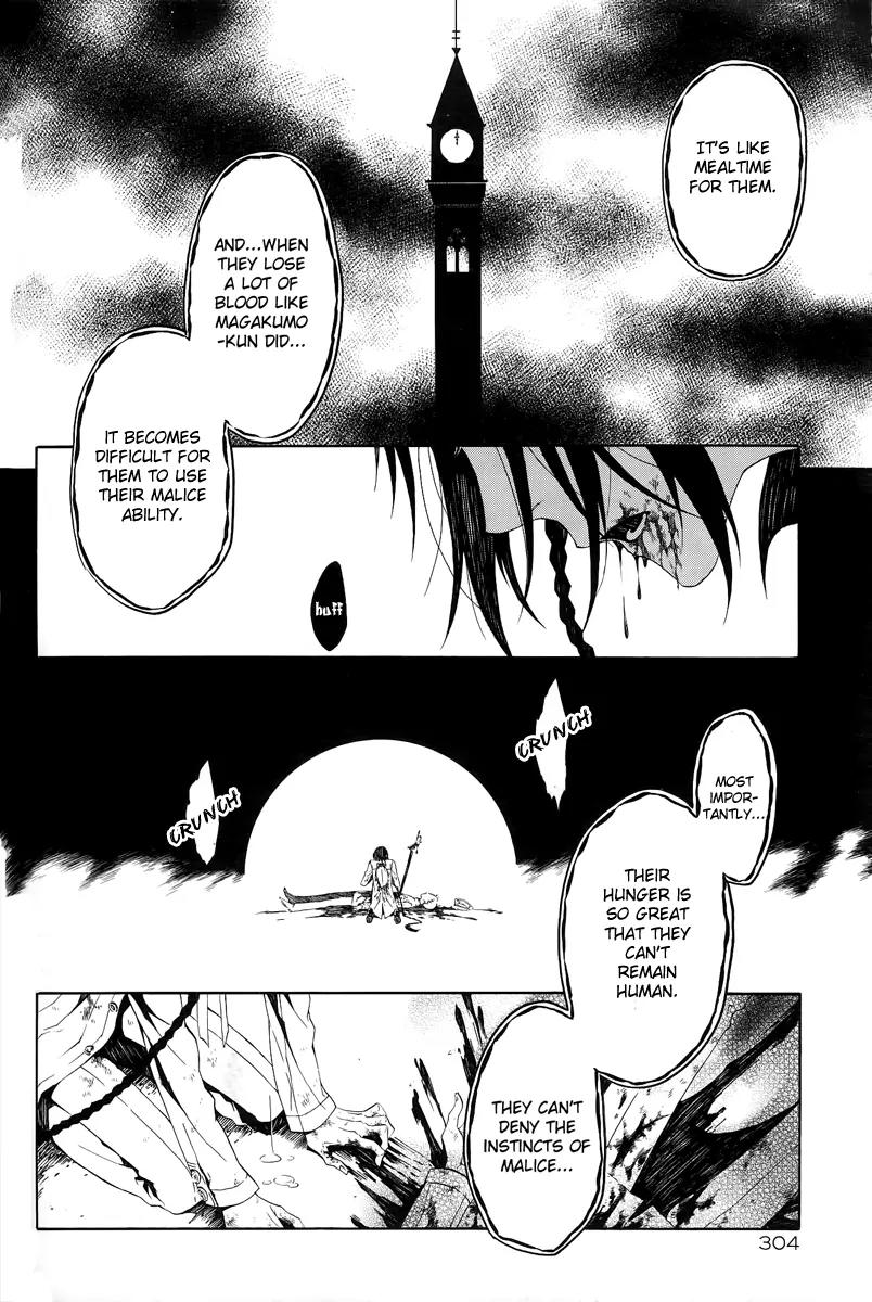 Shirokuro Kitan Chapter 8 page 17 - Chapter 8: Bloody Creatures, Toy Soldiers (Scene.II)