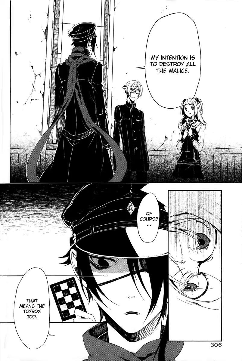 Shirokuro Kitan Chapter 8 page 19 - Chapter 8: Bloody Creatures, Toy Soldiers (Scene.II)