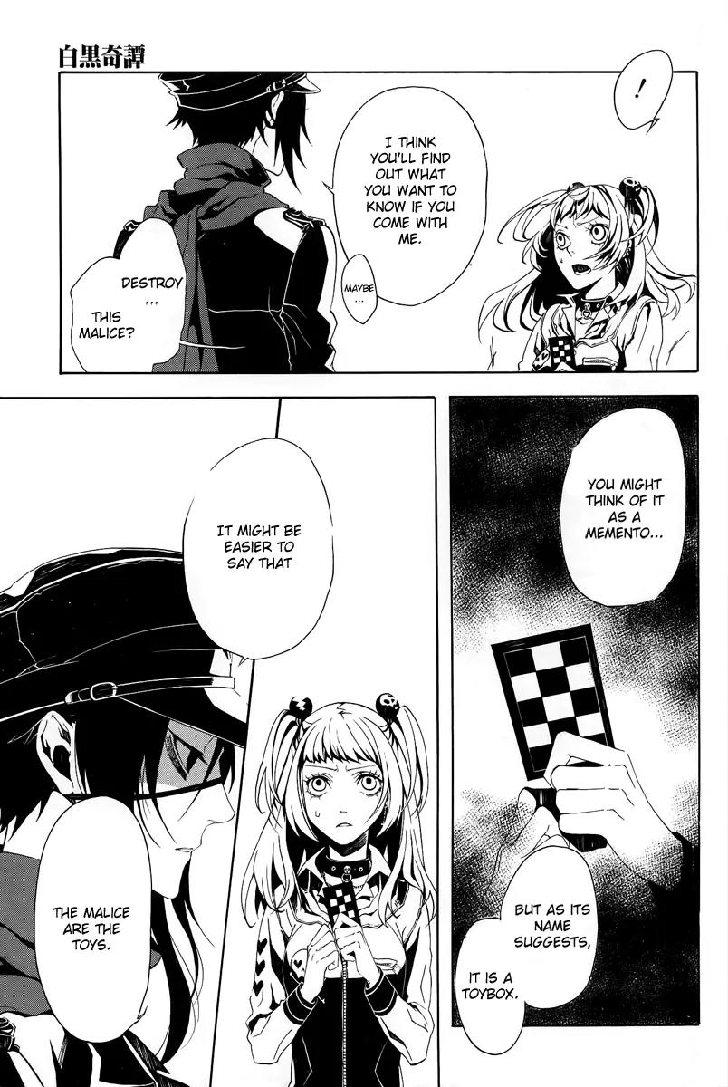 Shirokuro Kitan Chapter 8 page 20 - Chapter 8: Bloody Creatures, Toy Soldiers (Scene.II)