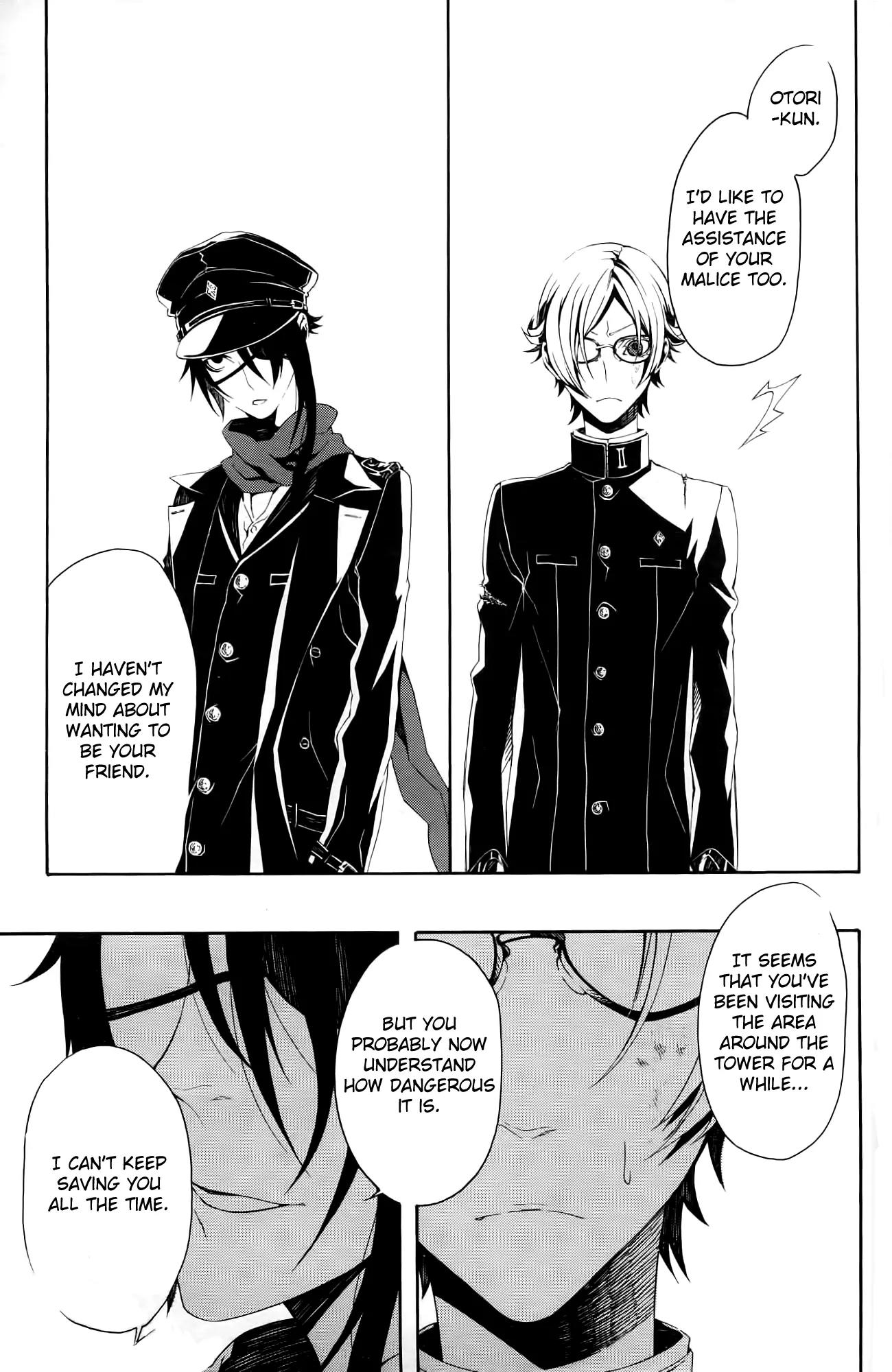 Shirokuro Kitan Chapter 8 page 22 - Chapter 8: Bloody Creatures, Toy Soldiers (Scene.II)