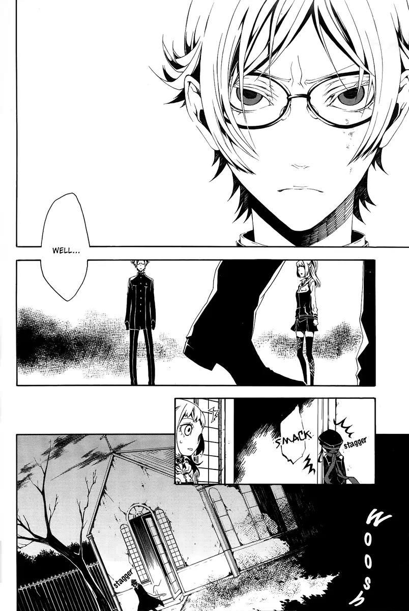 Shirokuro Kitan Chapter 8 page 23 - Chapter 8: Bloody Creatures, Toy Soldiers (Scene.II)