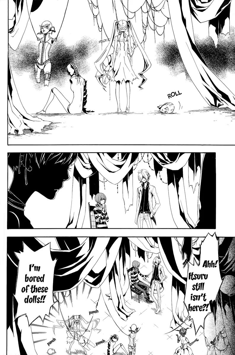 Shirokuro Kitan Chapter 8 page 25 - Chapter 8: Bloody Creatures, Toy Soldiers (Scene.II)