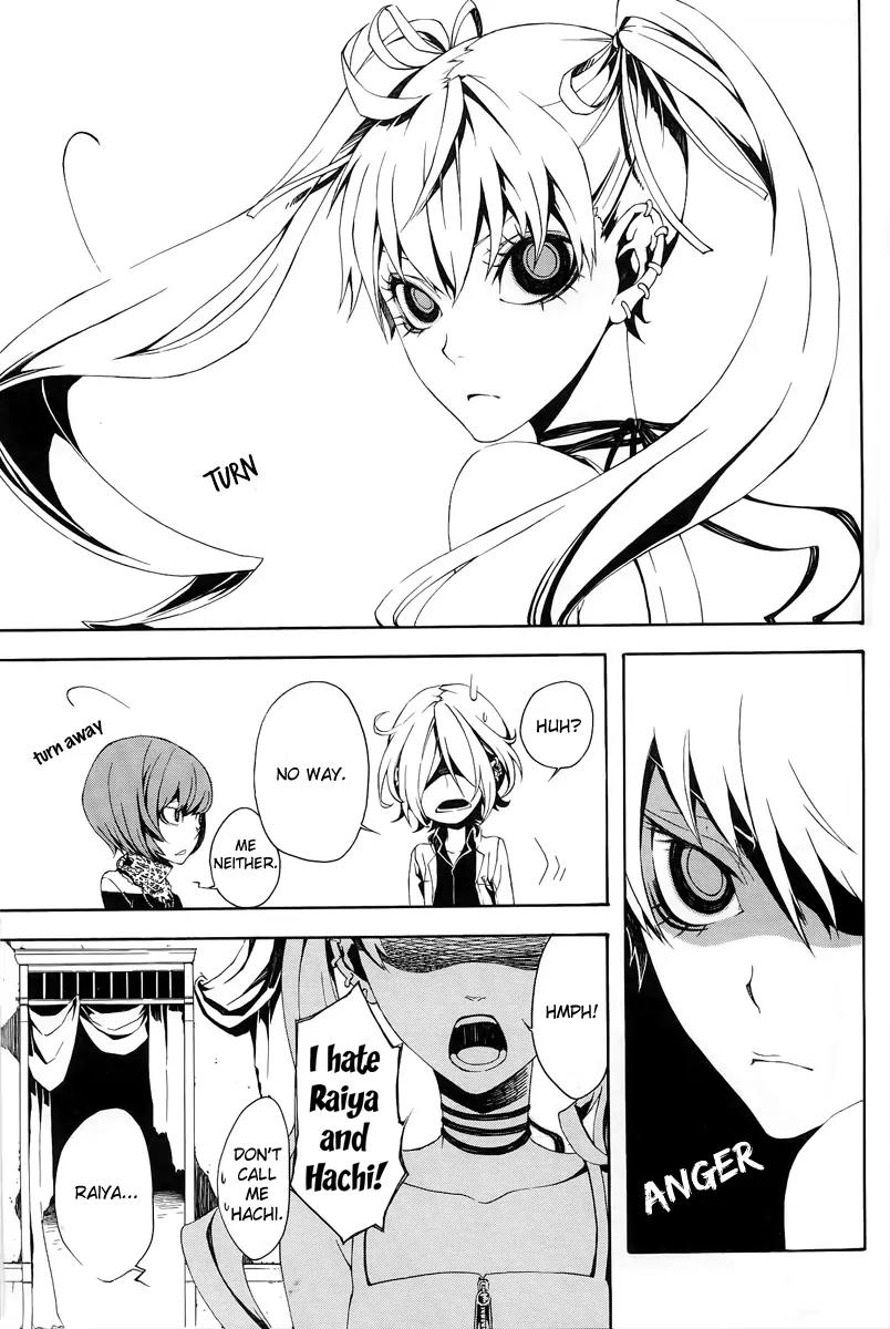 Shirokuro Kitan Chapter 8 page 26 - Chapter 8: Bloody Creatures, Toy Soldiers (Scene.II)