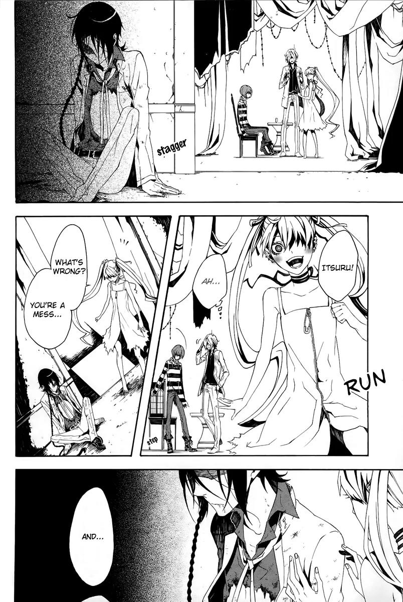 Shirokuro Kitan Chapter 8 page 27 - Chapter 8: Bloody Creatures, Toy Soldiers (Scene.II)