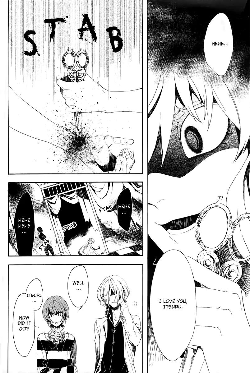 Shirokuro Kitan Chapter 8 page 29 - Chapter 8: Bloody Creatures, Toy Soldiers (Scene.II)