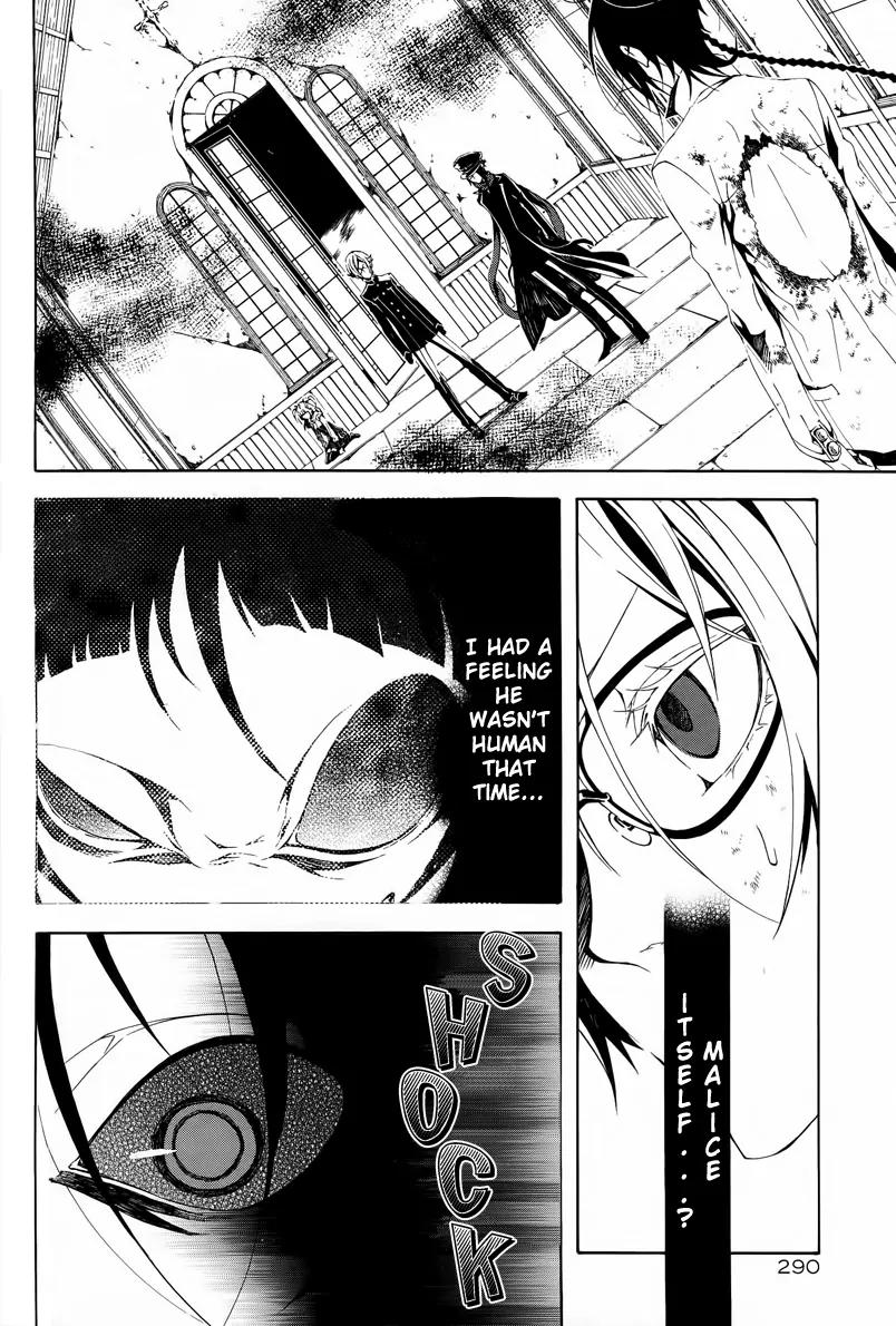Shirokuro Kitan Chapter 8 page 3 - Chapter 8: Bloody Creatures, Toy Soldiers (Scene.II)
