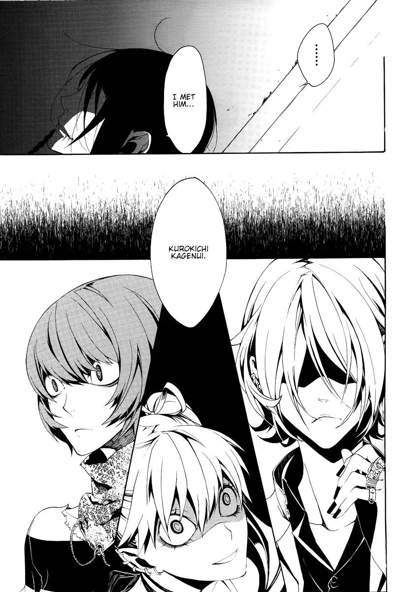 Shirokuro Kitan Chapter 8 page 30 - Chapter 8: Bloody Creatures, Toy Soldiers (Scene.II)