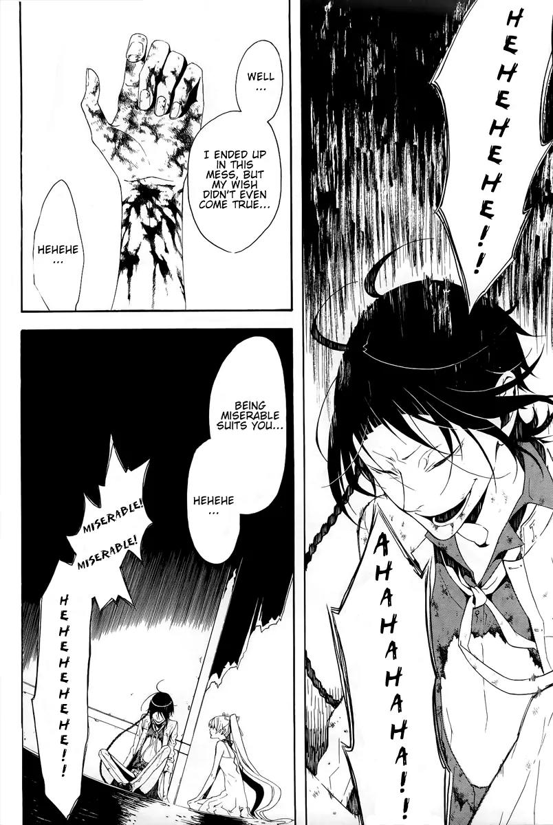 Shirokuro Kitan Chapter 8 page 33 - Chapter 8: Bloody Creatures, Toy Soldiers (Scene.II)