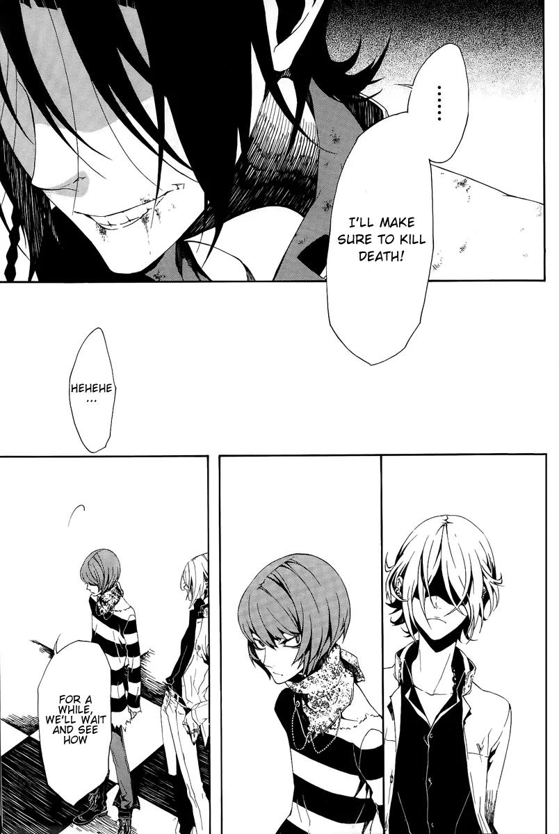 Shirokuro Kitan Chapter 8 page 34 - Chapter 8: Bloody Creatures, Toy Soldiers (Scene.II)