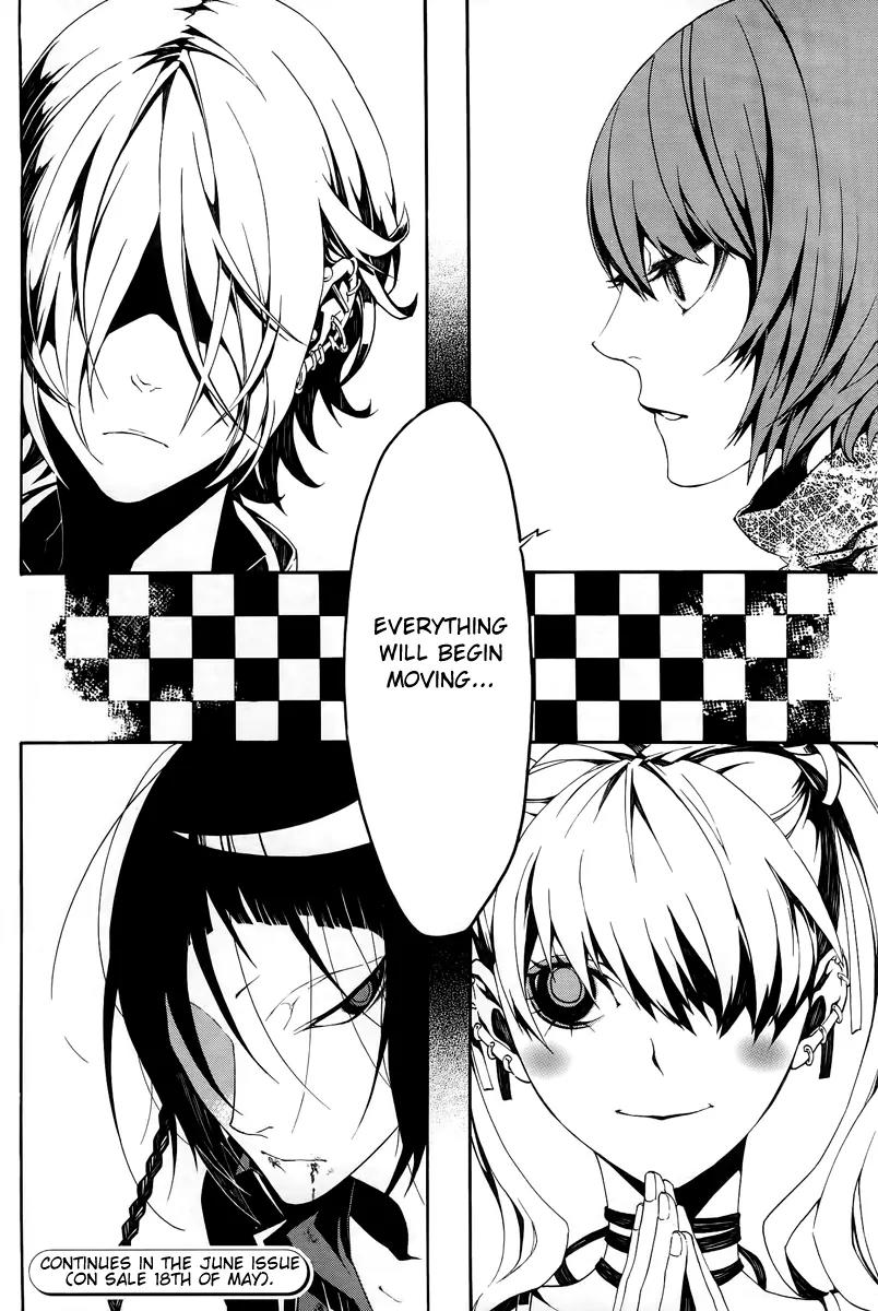 Shirokuro Kitan Chapter 8 page 35 - Chapter 8: Bloody Creatures, Toy Soldiers (Scene.II)
