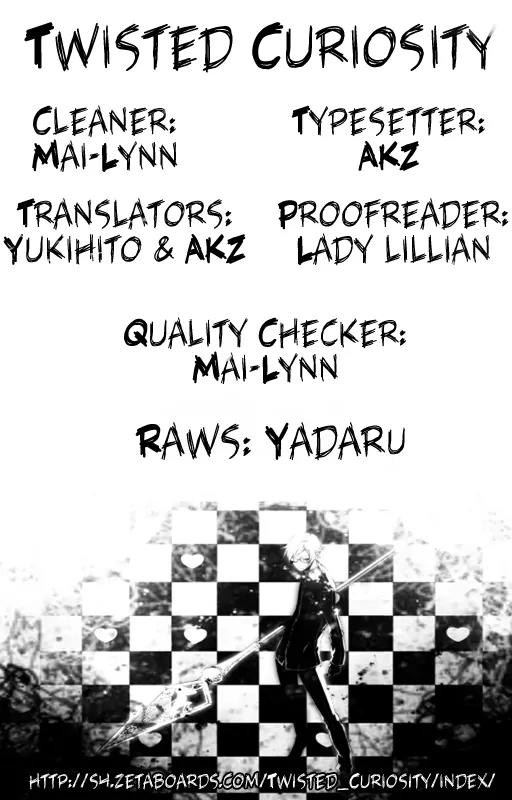 Shirokuro Kitan Chapter 8 page 36 - Chapter 8: Bloody Creatures, Toy Soldiers (Scene.II)